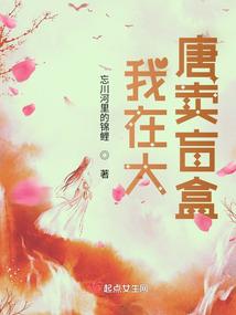 逃离试验场