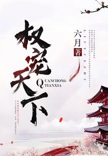 树莓黑客