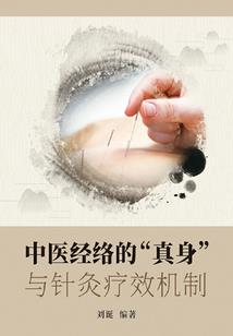 汴邑京