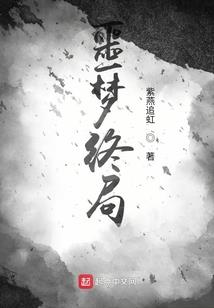 傲世帝者