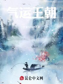 末世饥荒大劫难