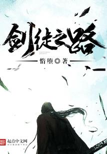 震惊，这个世界居然可以御兽
