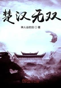 迷雾之主
