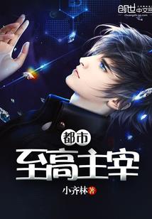 系统抹杀我后，男主他疯了