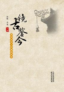 狂乱的世界