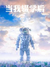 你好董胖子