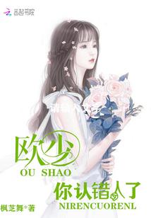 超能猫时代