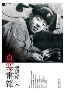 快穿攻略：boss的专属外挂