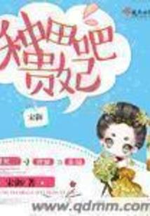 位面停车场