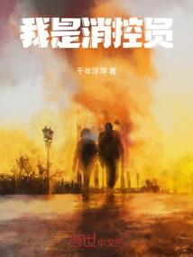 维叶花开朵朵盛放