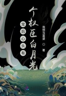 天剑独尊
