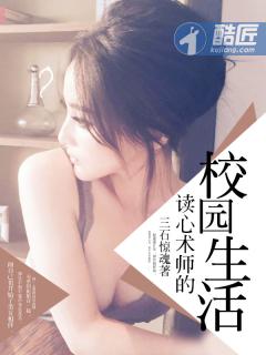 攀爬之途