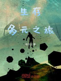 虚无源初