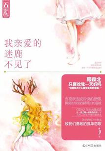 无月不琴