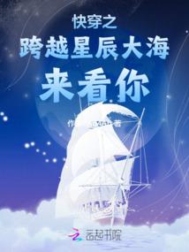 狂想韩娱