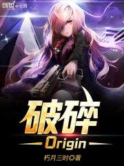 唯你铭心