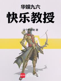 穿书后被阴鸷反派撩疯了
