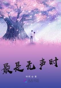 酷冷小姐萌宠来袭