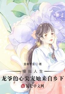 宫墙不知处