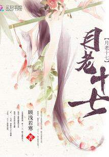 幻想概念