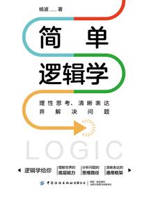 爱情杀死鱼