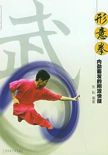 末世之太阳照常升起