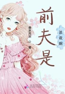 乱世格双