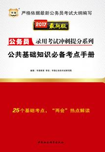 恶魔的专宠甜心