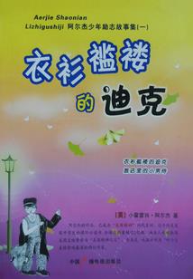 吉他及ta