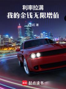 神仙不念凡尘