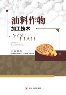 狂情蚀骨，错惹花心总裁