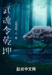 快穿病女多娇