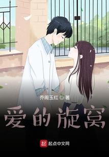 末世开荒