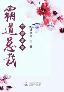 囚禁敖水灵魂