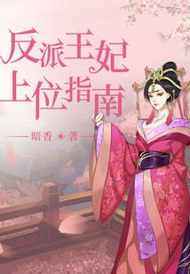 不见长安，却思华年