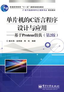 百分之百爱你