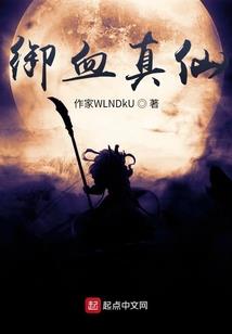 炼虚道