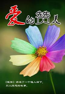 傲斗玄坤