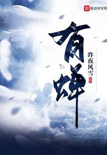智星