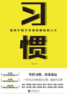 刁蛮女王傻跟班