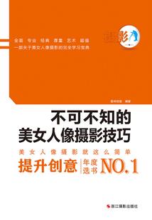 无限穿越之无限兑换系统