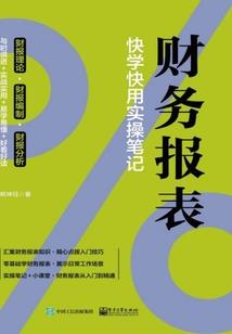 孤岛试炼游戏