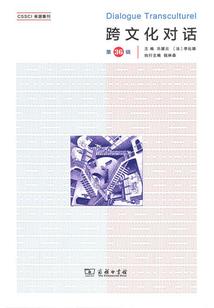 大陆史上的第一位皇帝