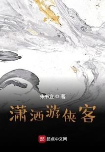 羽皇至尊