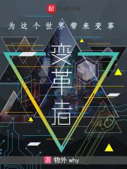 尘烟过花事了