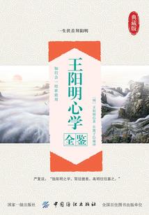 电竞迷城