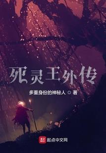 超级摆阵系统