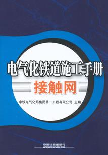 吞天魔狼