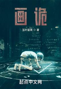 洛阳花漪