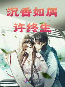 狮子战争2088